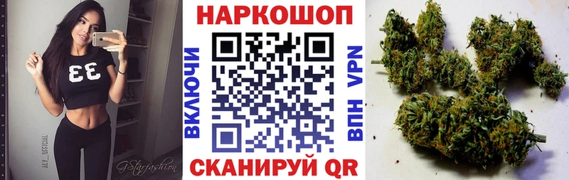 Виды наркотиков купить Евпатория Альфа ПВП COCAIN ГАШИШ Конопля
