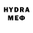 MDMA кристаллы Yulya Krasnoyarova