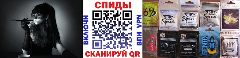БУТИРАТ буратино мориарти наркотические препараты Евпатория