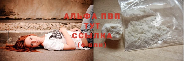 кокаин VHQ Алзамай