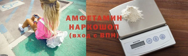 крисы Алексеевка