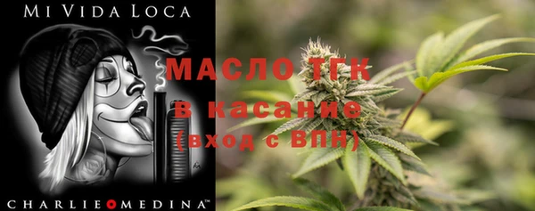 крисы Алексеевка