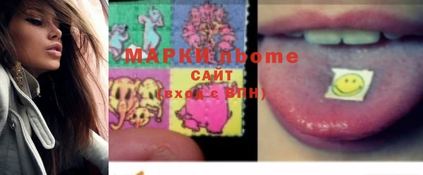 первитин Липки