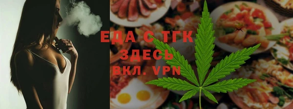 соль курить ск Лиски