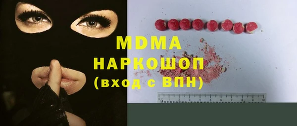 крисы Алексеевка