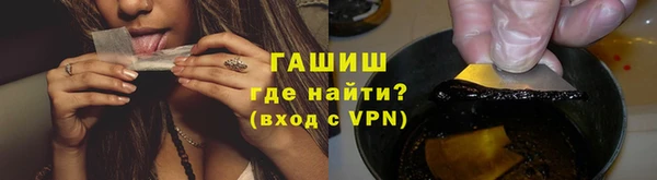 таблы Лихославль