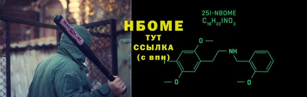 крисы Алексеевка
