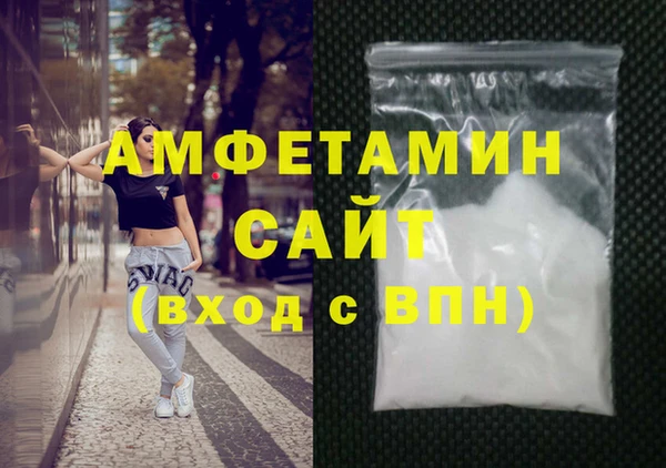 кокаин VHQ Алзамай