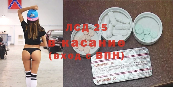 кокаин VHQ Алзамай