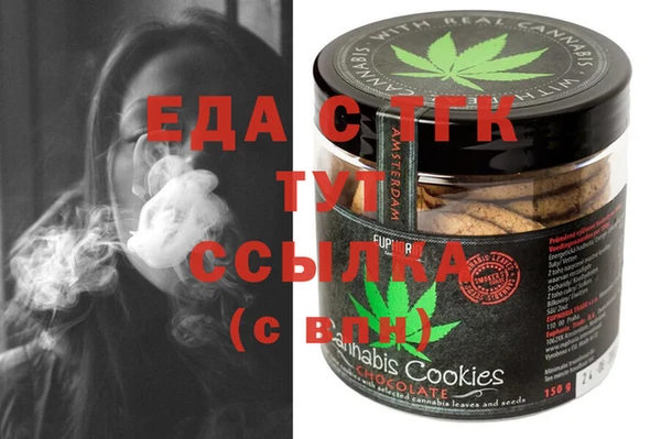 крисы Алексеевка