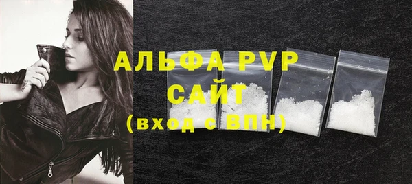 крисы Алексеевка