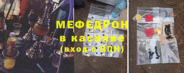 крисы Алексеевка