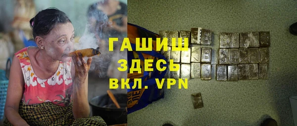 крисы Алексеевка
