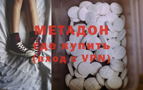 кокаин VHQ Алзамай