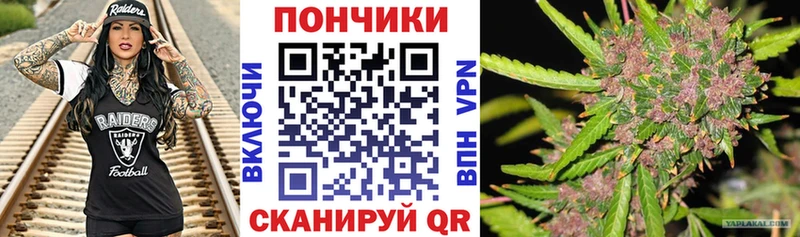 Шишки марихуана MAZAR Евпатория