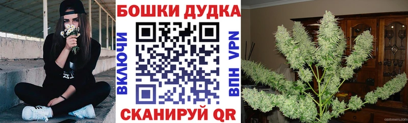 Каннабис MAZAR  хочу наркоту  Евпатория 